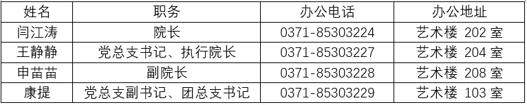 屏幕截图 2025-05-30 162807.png