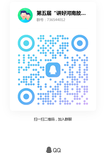 qrcode_1755051774987